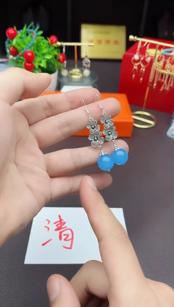 【闪购商品】南红玛瑙耳饰银S925镶嵌712000