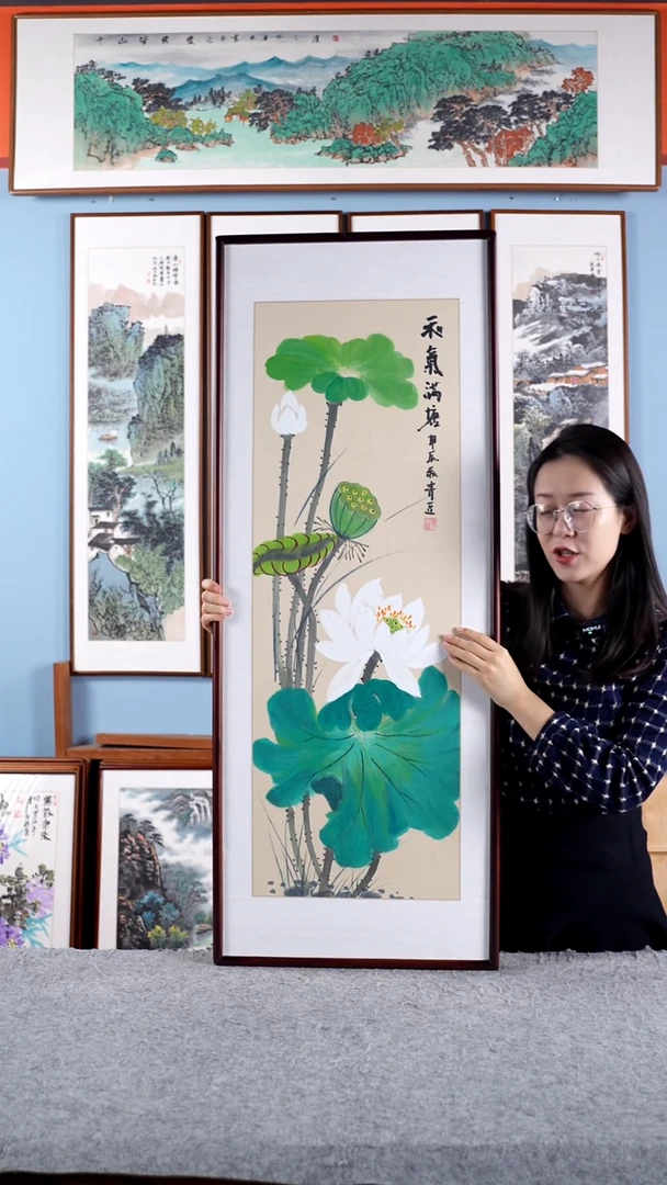 【闪购商品】国画戚莉莉《和气满堂》手绘带框120*45