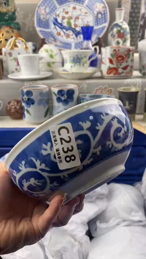 【闪购商品】238