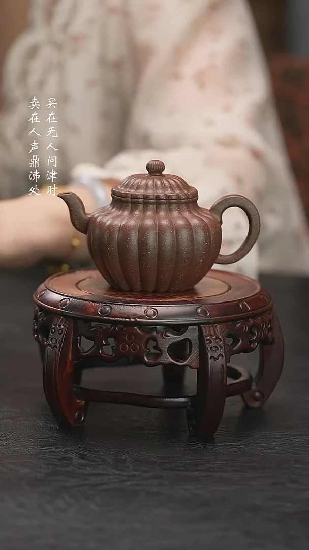 茶壶紫砂凡***！周文举儒相