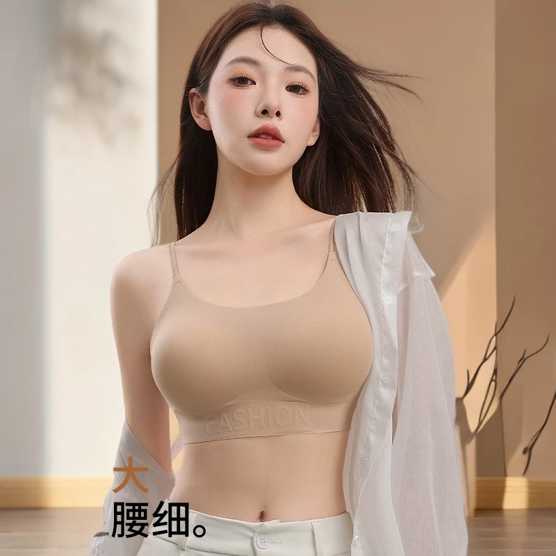 依曼丽粉底液内衣聚拢漫画胸U型大露背夏日穿搭王炸辣妹必备文胸