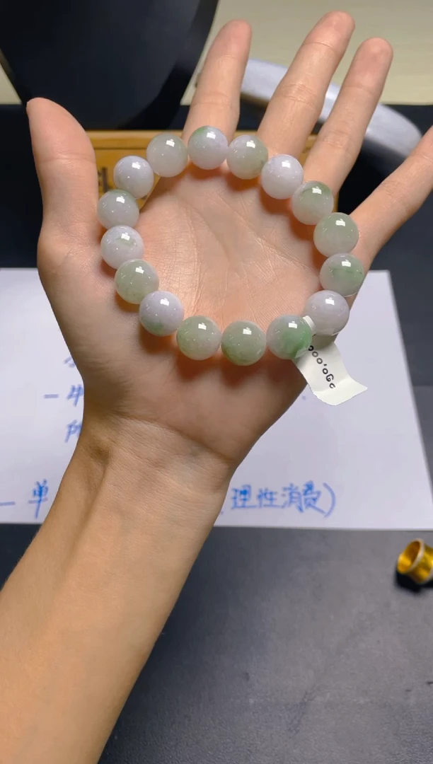 未镶嵌定制翡翠珠串