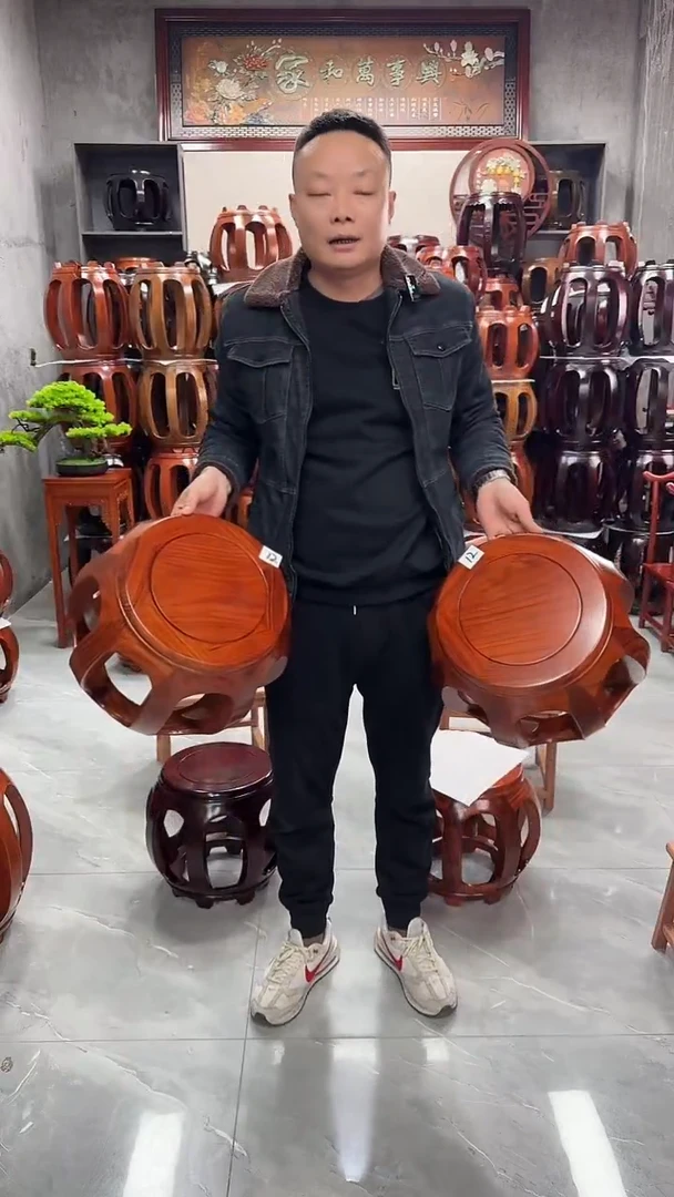 【闪购商品】花梨木类凳子花梨色小号鼓凳一对12号