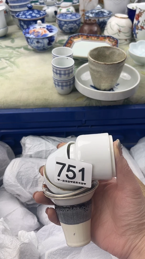 瓷片鑫*751