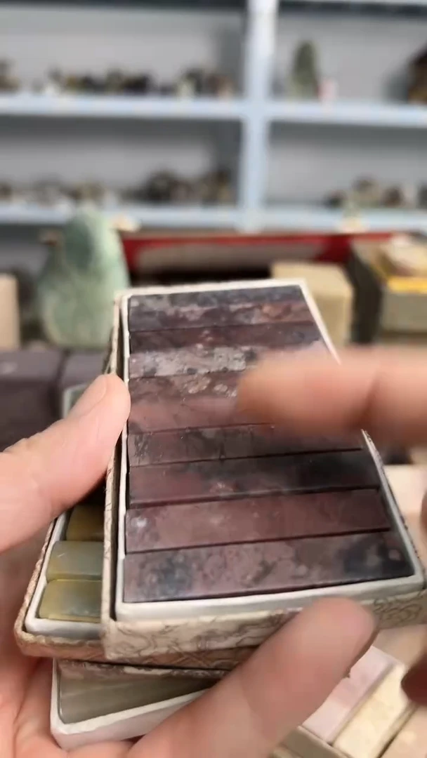 【知墨堂337#】印章石微瑕不挑款20方【混搭】不挑