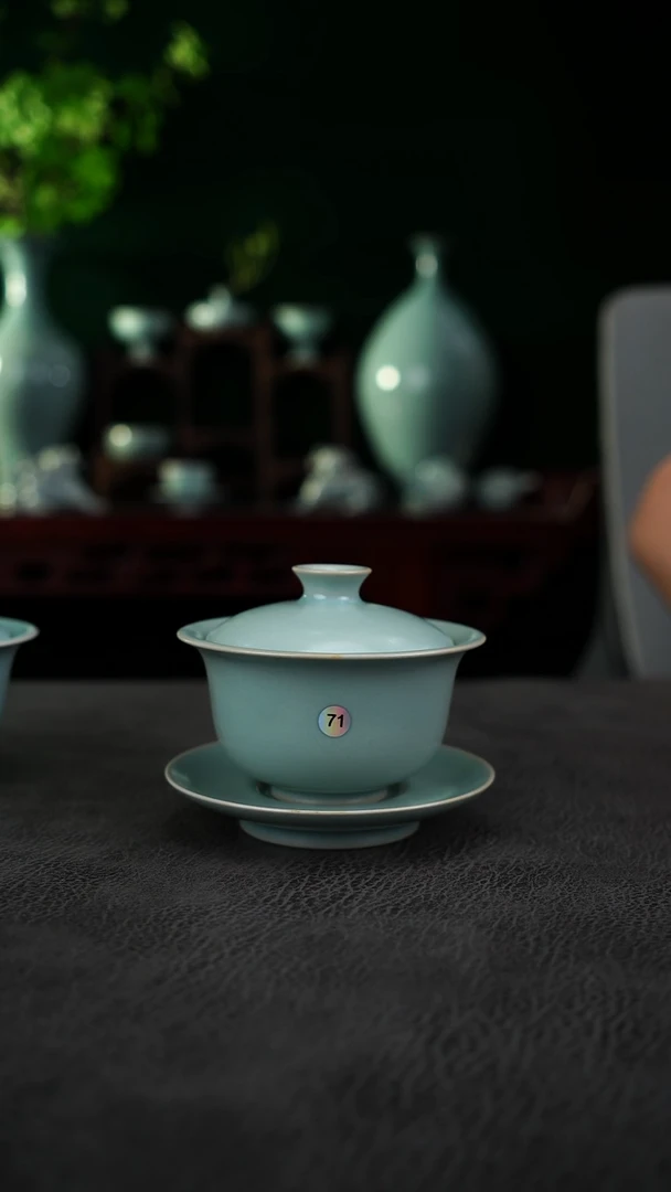 杯71号元宝三才盖碗微瑕~帆