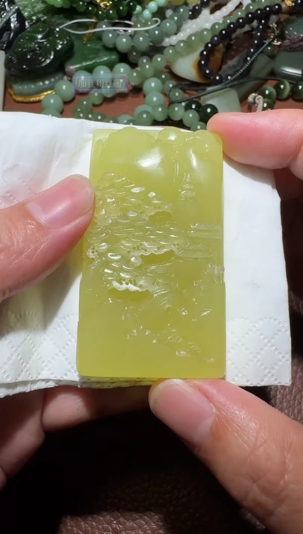 未镶嵌和田玉挂件和田玉