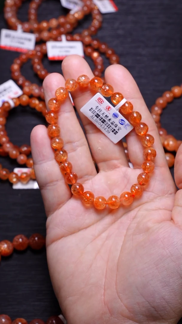 【闪购商品】长石单圈未镶嵌Q017金太阳单圈7mm