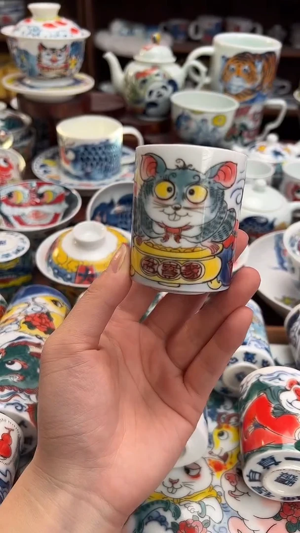 【闪购商品】微瑕福利价        扳指杯