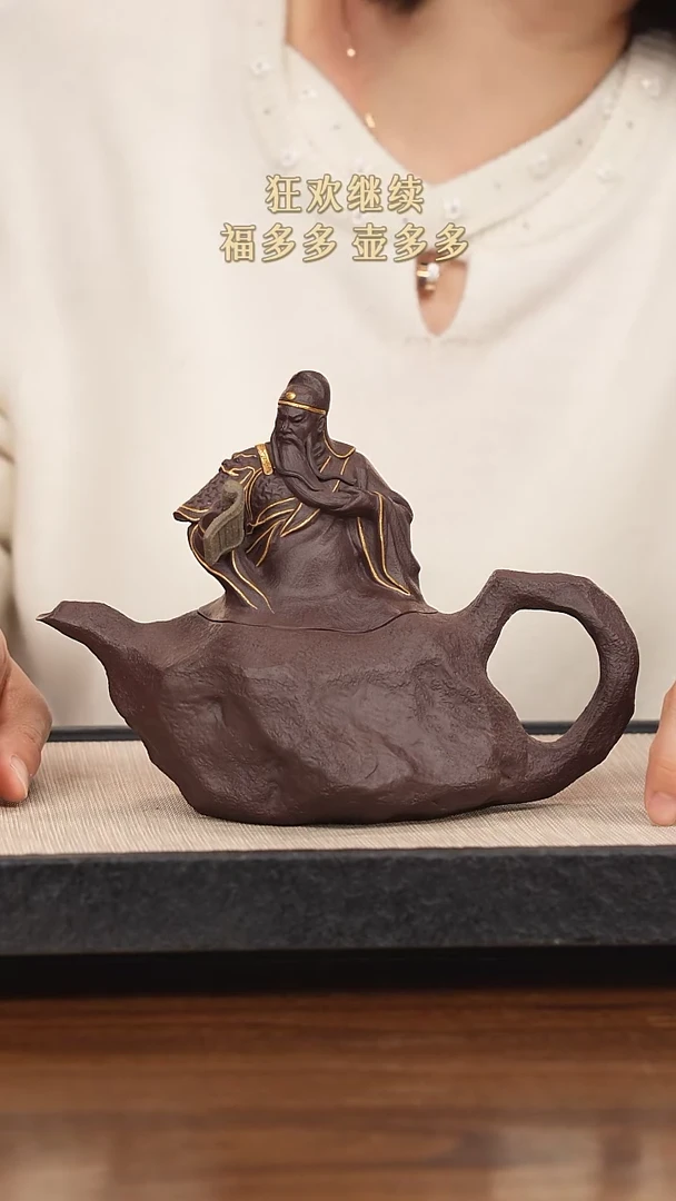 【闪购商品】紫砂茶壶紫砂紫砂紫砂