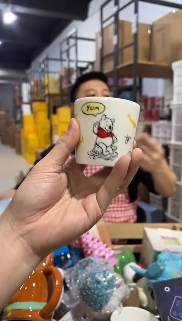 【闪购商品】杯888-u孤品默认微瑕不退不换