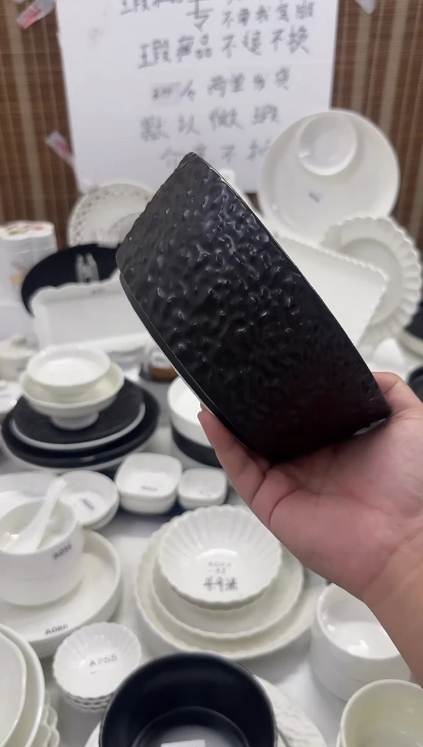 摆件微瑕 8英寸石纹碗 黑色
