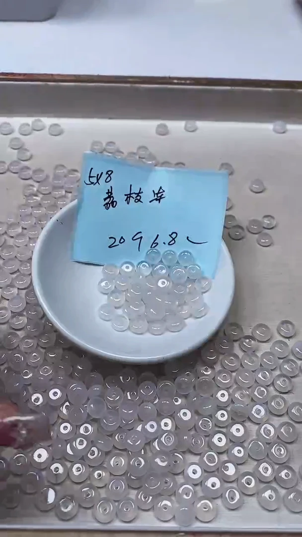 南红玛瑙散珠未镶嵌B2243荔枝冻5*8mm20个6.8元