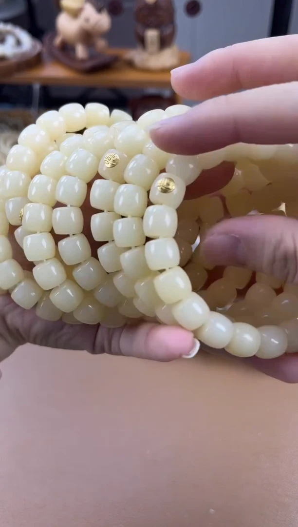 吊坠菩提根/象牙果金标奶油直切9*10mm