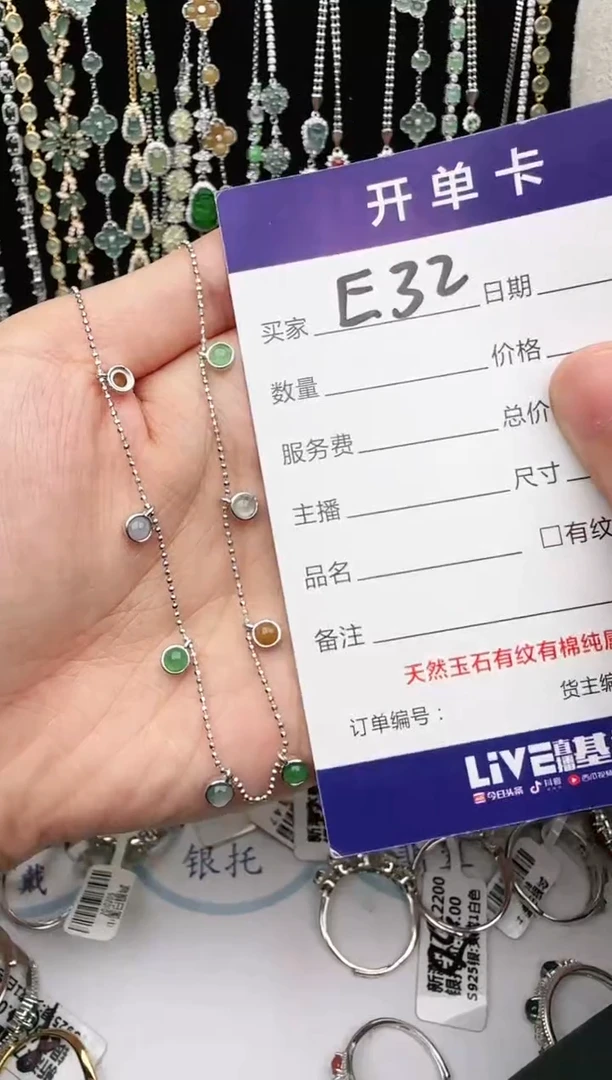 翡翠戒指银S925镶嵌1111
