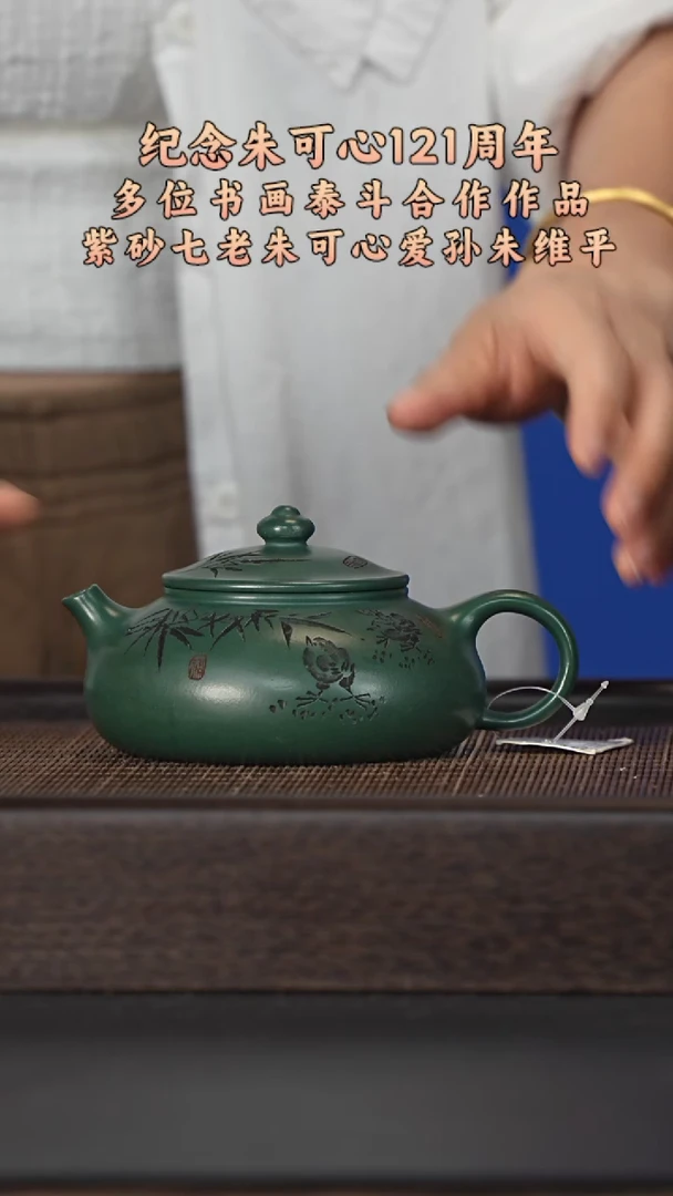 茶杯紫砂宜兴紫砂壶h8905