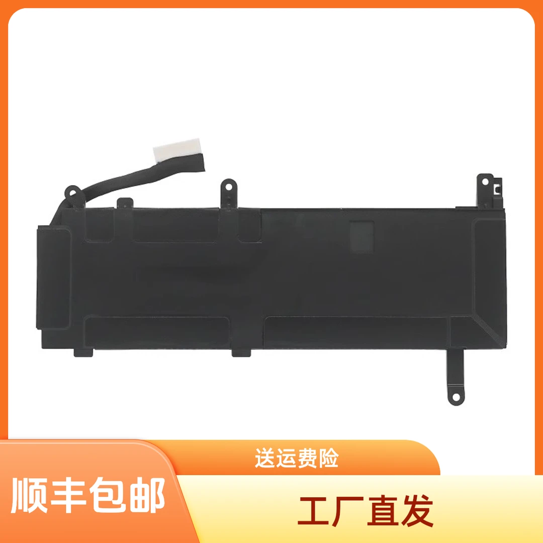 适用游戏本15.62018 2019TM1705TM1801G15B01W笔记本电脑电池