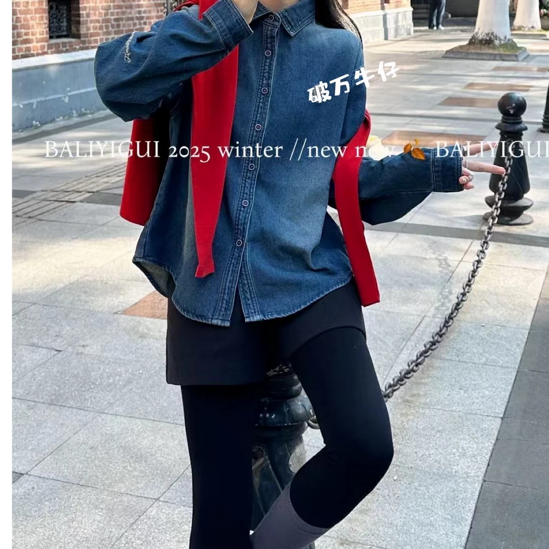 武汉蔓姐【牛仔衣】早春新款时尚牛仔外套 衣长60公分左右 7712#