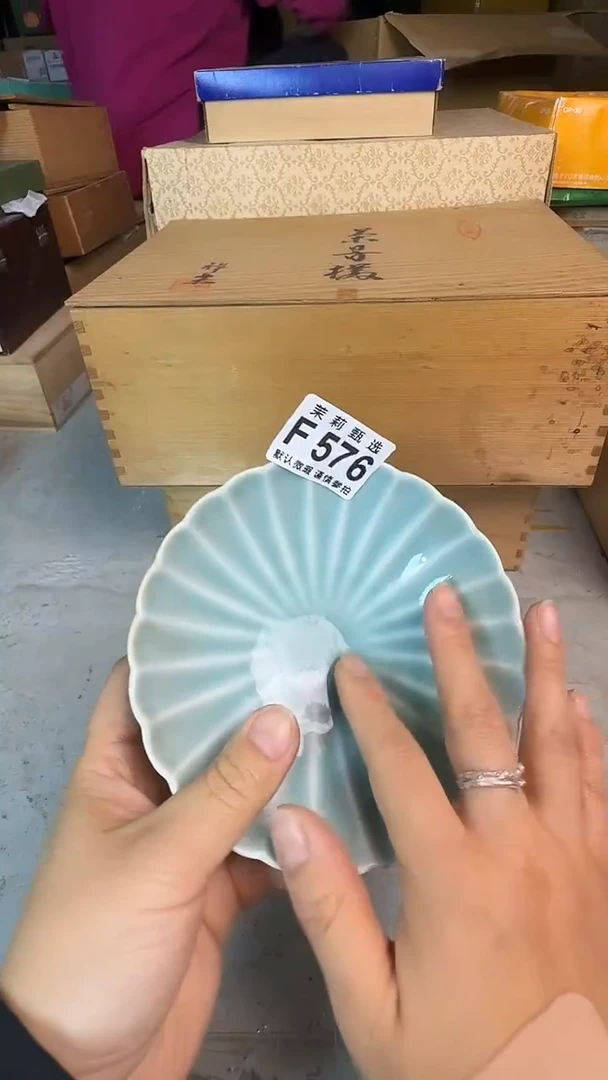 瓷片萍*茉莉甄选一号商品576
