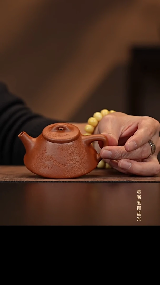 允禾斋 紫砂壶  文瓢 松