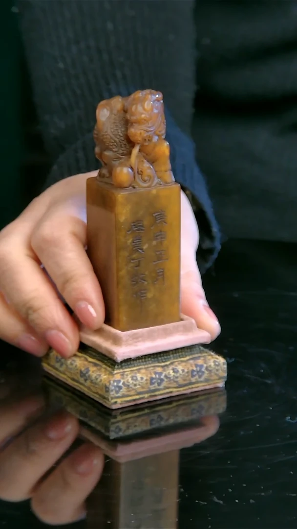 寿山石印石111111
