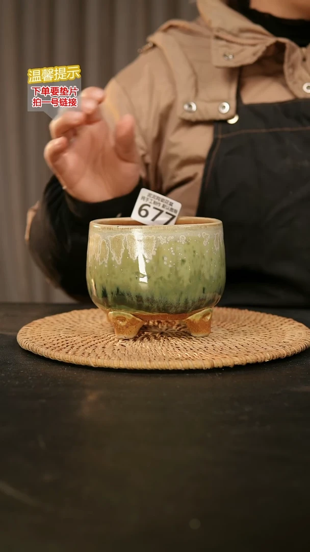 瓷片677内口径约10  外高约10