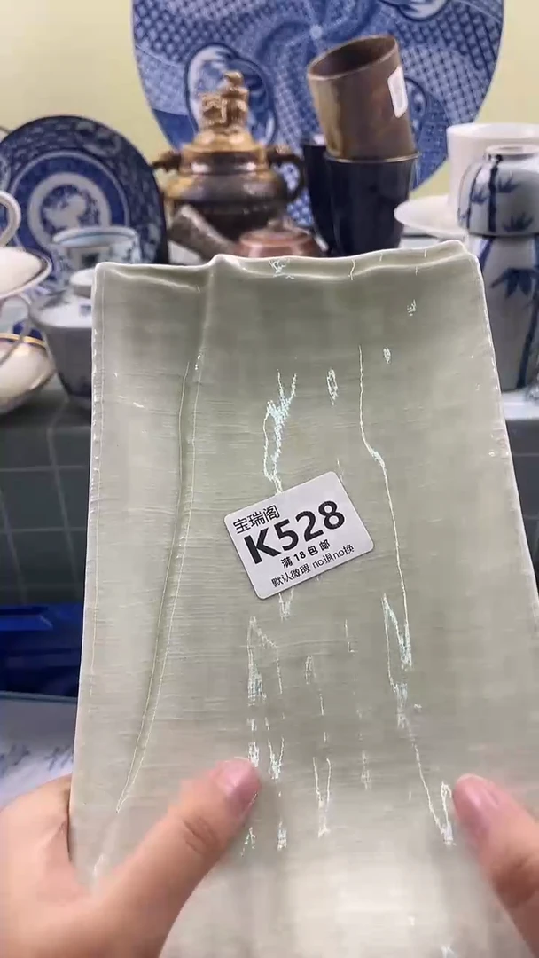 其他林*默认微瑕 介意勿拍K528