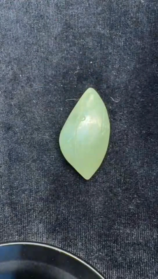 和田玉未镶嵌吊坠(不含链)537