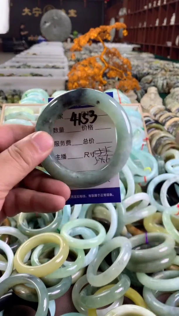 蛇纹石玉未镶嵌手镯4153