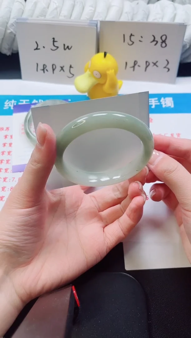 【闪购商品】石英质玉手镯未镶嵌188