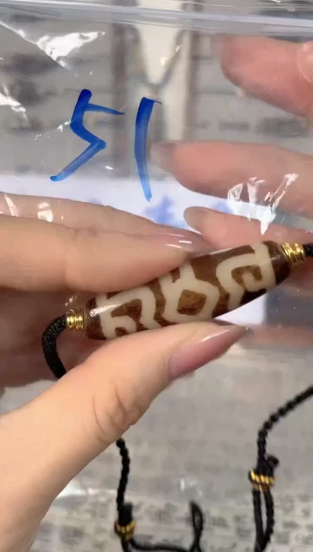 玛瑙/玉髓（覆膜）颈饰未镶嵌51