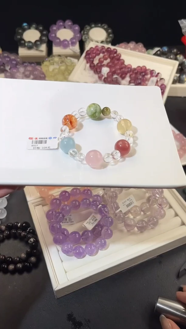 合成（培育）海蓝宝石未镶嵌手串多样性发一星球多宝