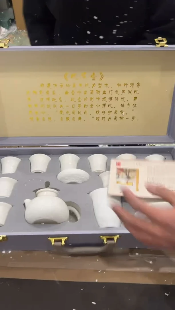 【闪购商品】其他@@@@@@@@@@@@@T794