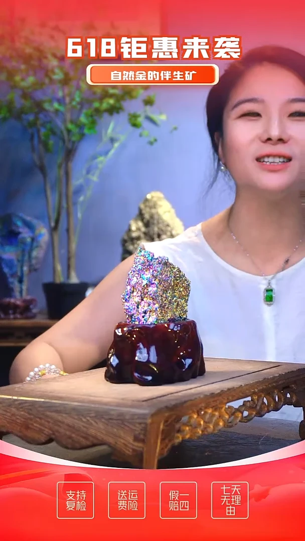 石材石材精品石头，造形奇特，中式家居摆件