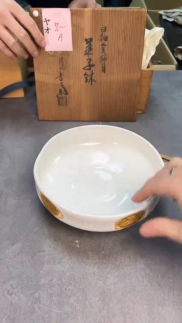 茶宠瓷器茶具套装