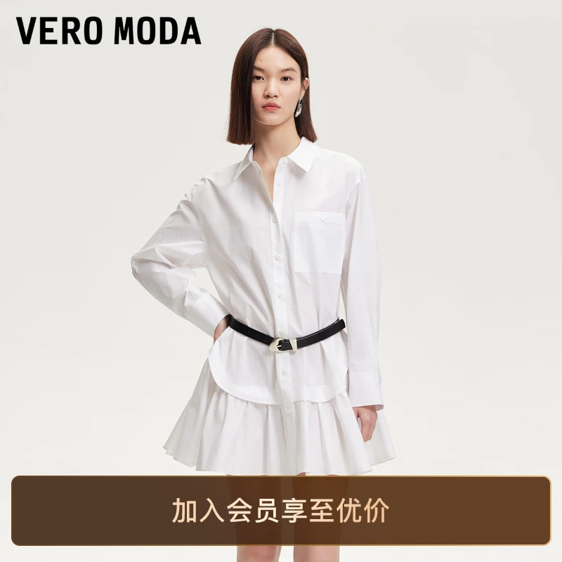 Vero Moda连衣裙2025新纯棉纯色简约时尚洋气衬衫裙子百搭松弛感