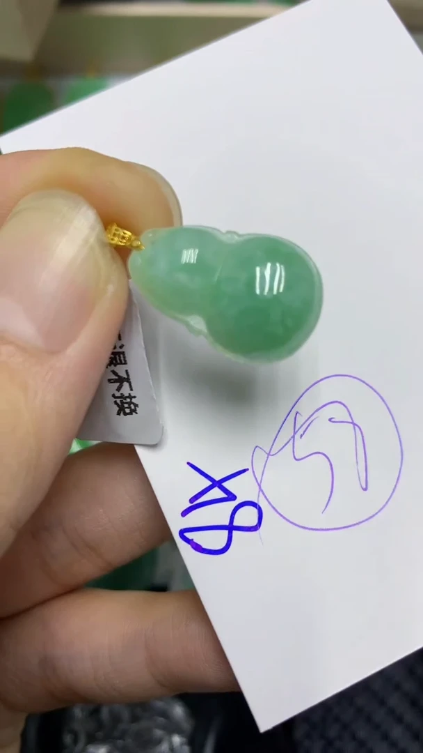 颈饰未镶嵌翡翠翡翠11111111