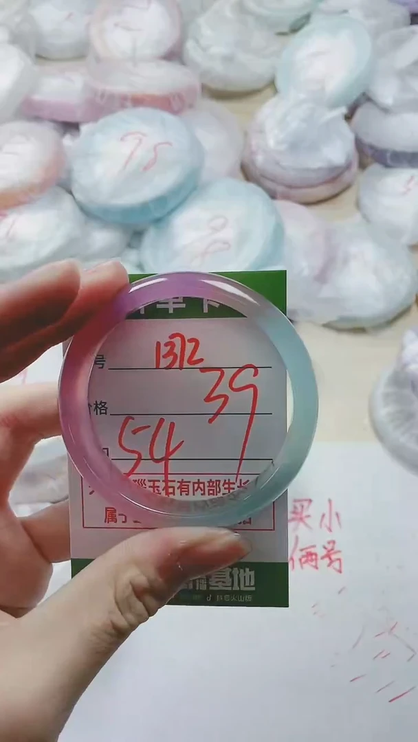 【闪购商品】玛瑙/玉髓手镯未镶嵌1372