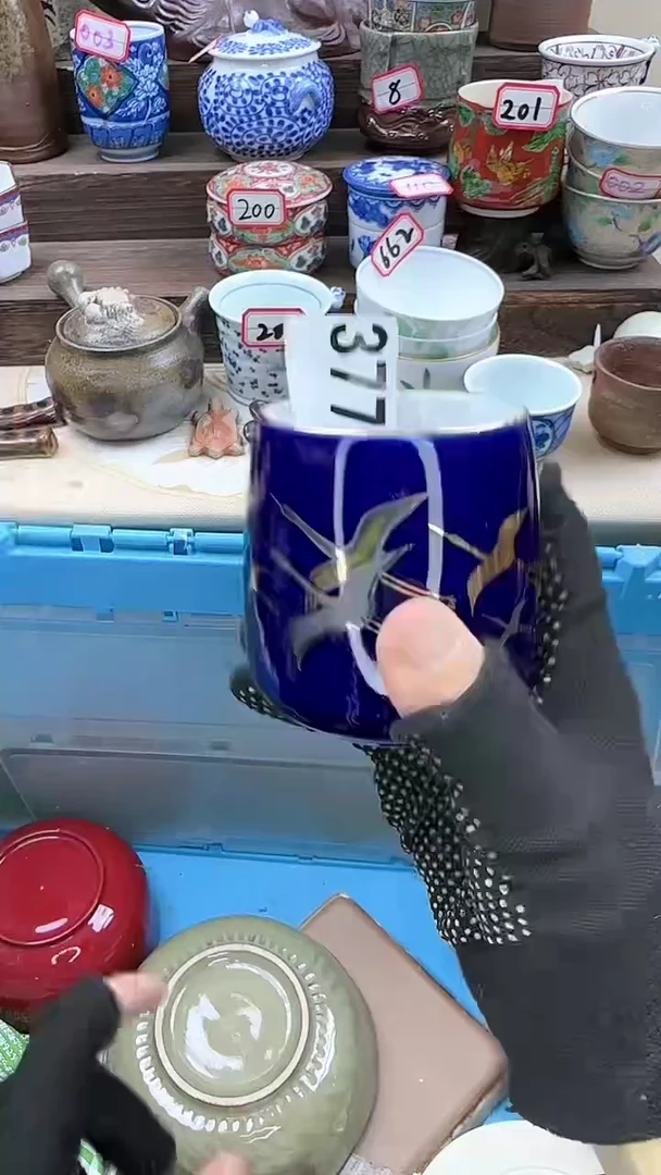 【闪购商品】瓷片3773淘艺瓷器满18发货一单一付