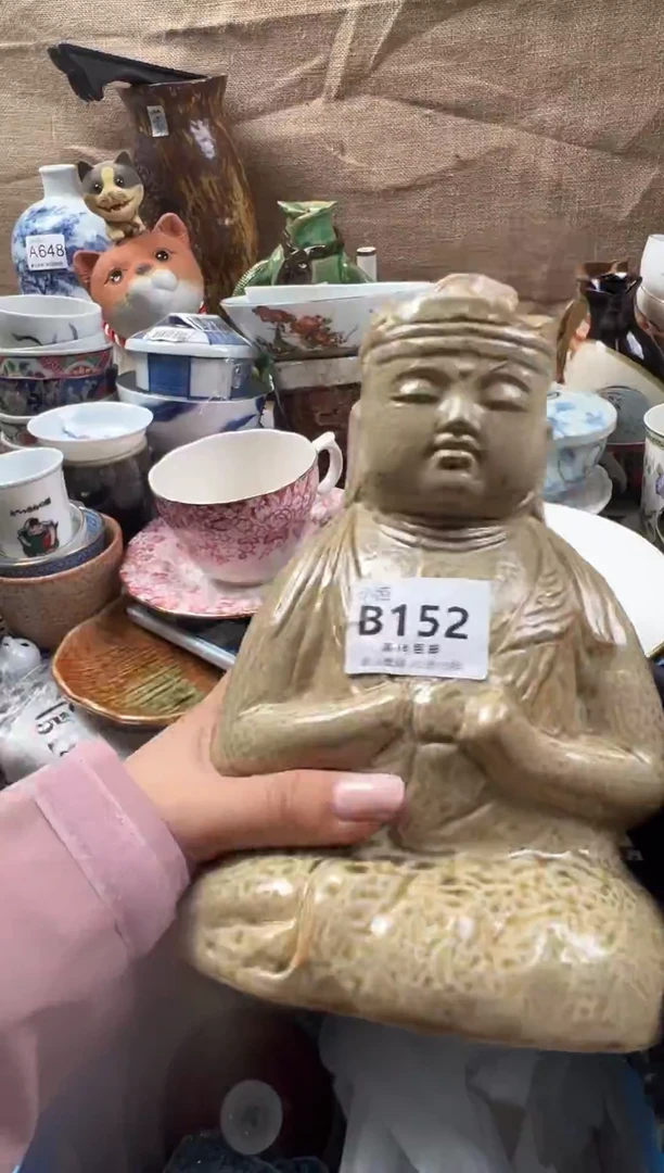 非*名回流瓷器，默认微瑕，介意慎拍B152