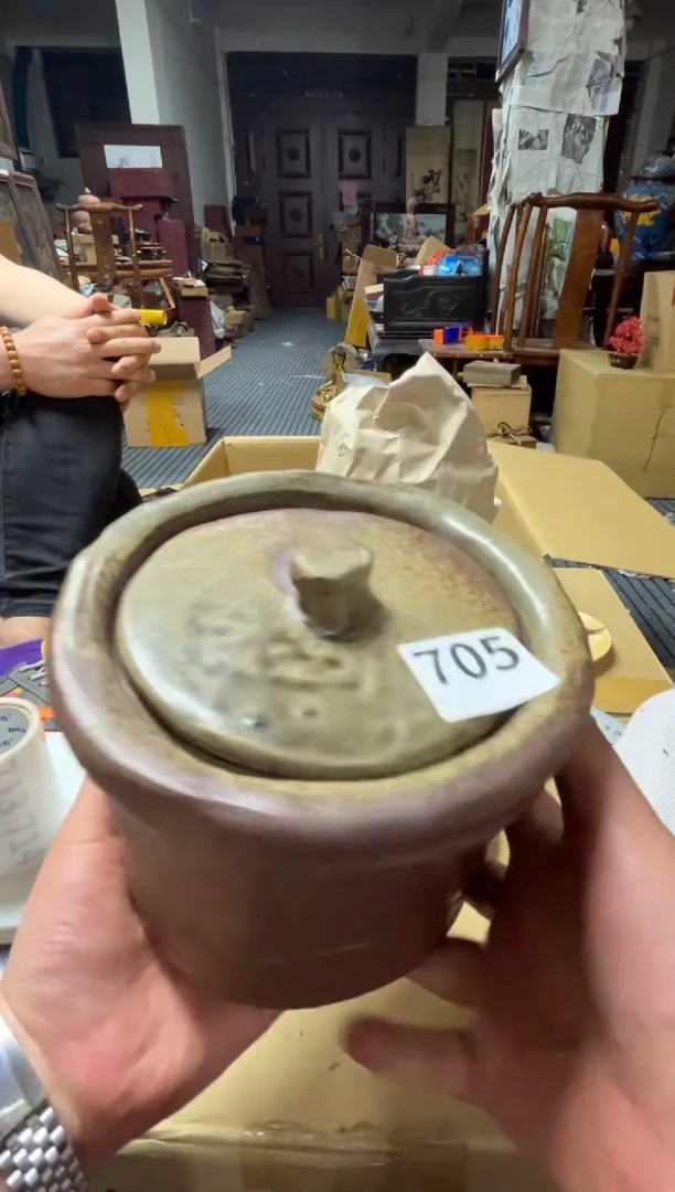 瓷片高端瓷器花瓶一单一拍