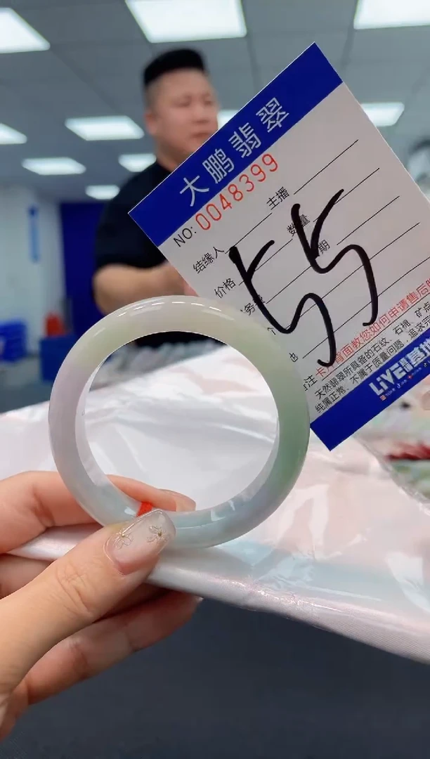 【闪购商品】翡翠手镯未镶嵌 AAAAAAAAAA