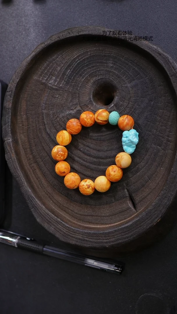 【闪购商品】琥珀裸石未镶嵌微瑕石膏妖花橘皮手串14-15mm