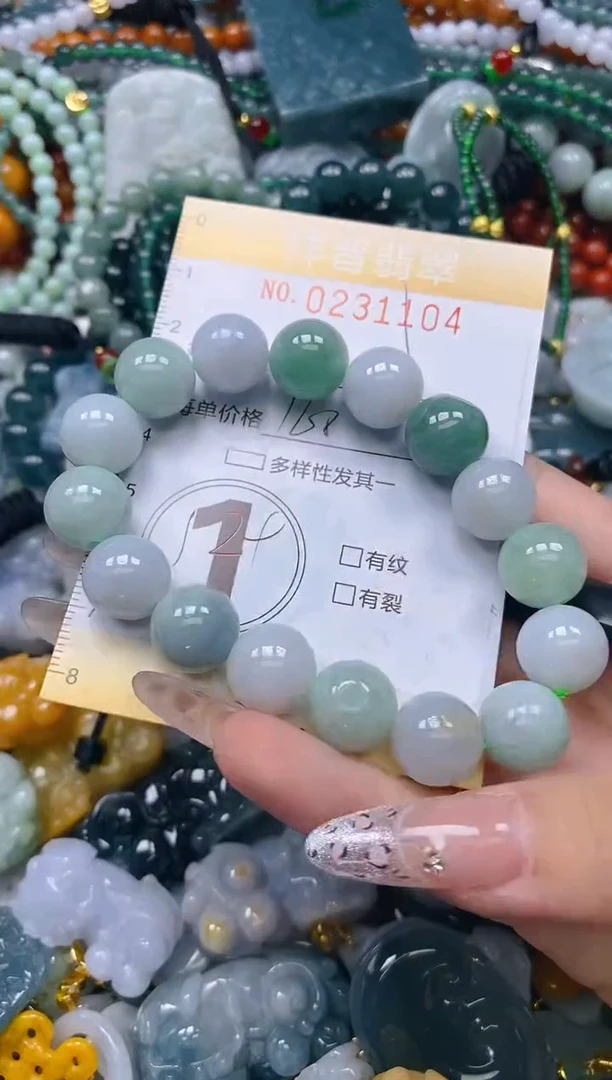 颈饰未镶嵌翡翠闪购0231104