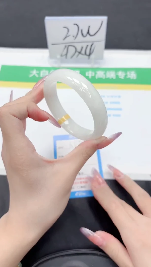 和田玉手镯未镶嵌165-62.3