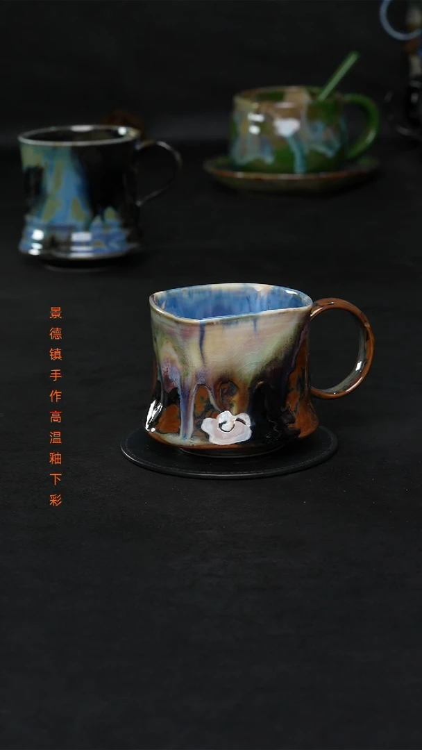 景德镇森涩手创陶瓷（食品级）473