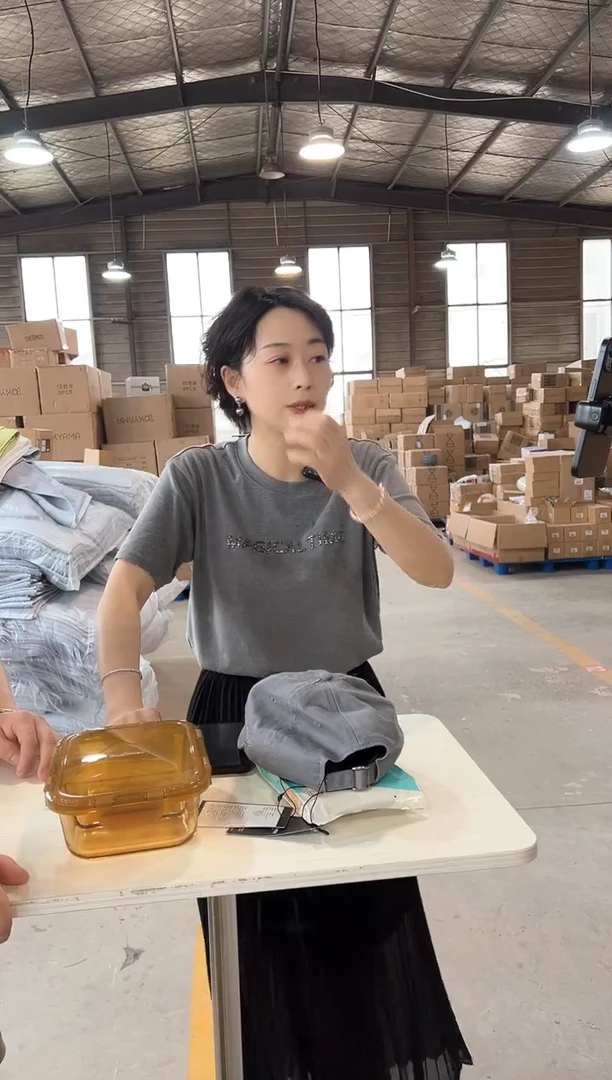 有机玻璃007摩瑟优选6.19下午