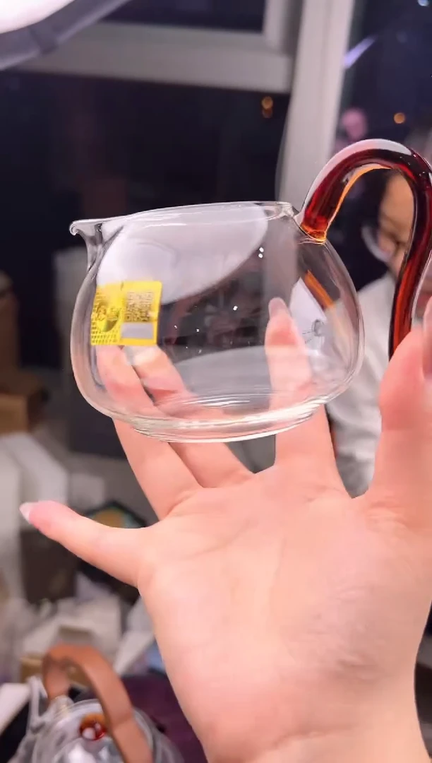 禾墨 风雅琥珀色