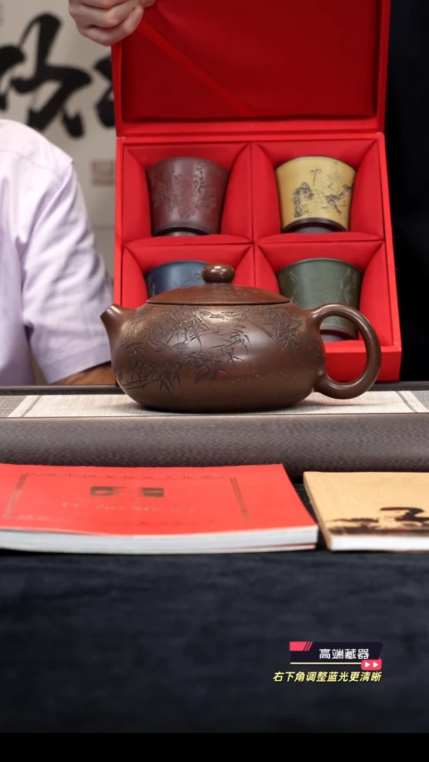 茶壶紫砂【k036】大扁西施宜兴紫砂WSY