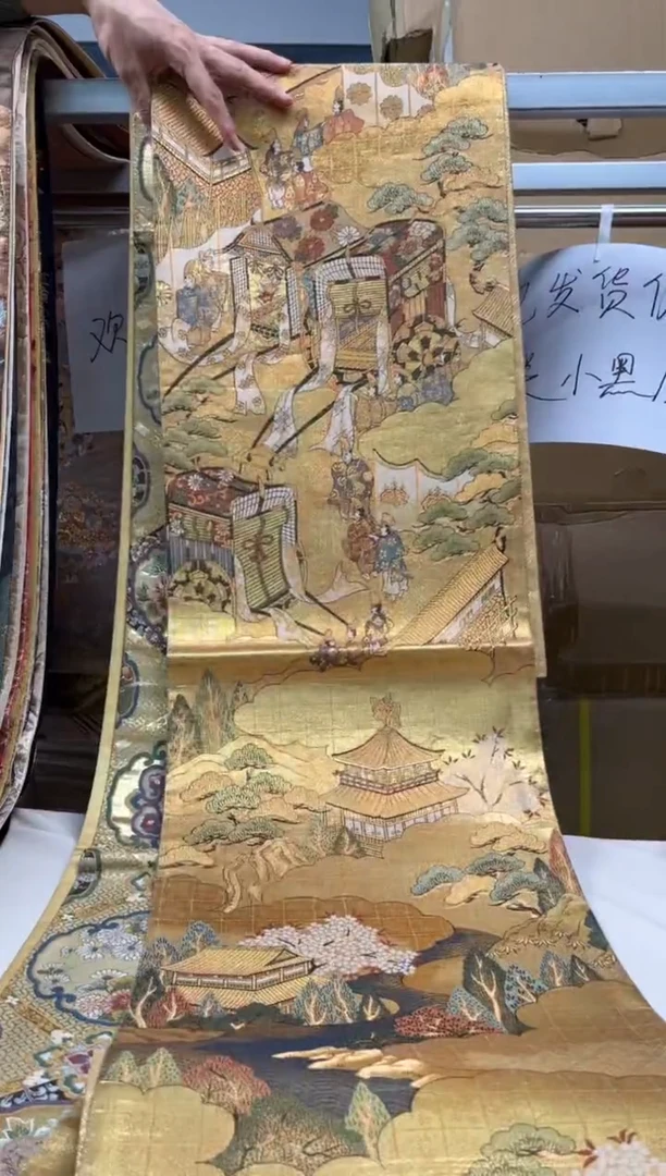 【闪购商品】织绣精选中古物品默认有瑕